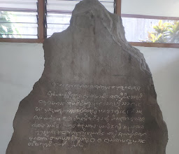 Prasasti Batu Tulis photo