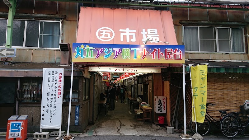 新長田商店街