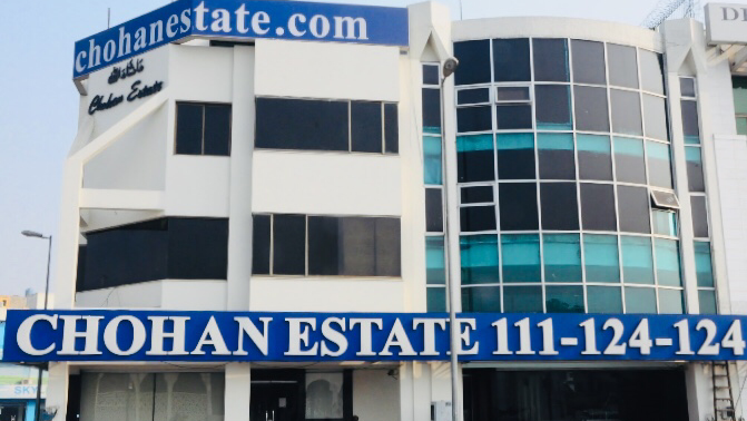 Chohan Estate Head Office