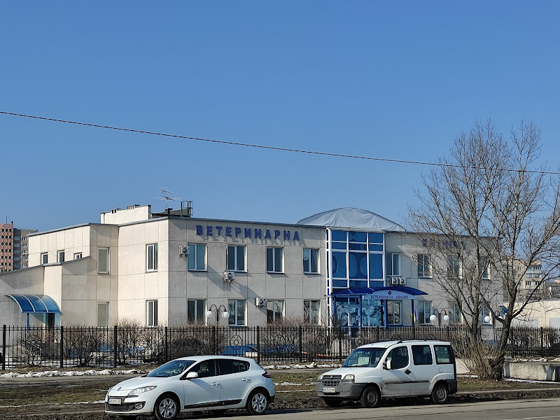 Парк для відпочинку дбайливих господарів і їх тварин