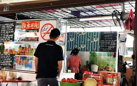 Jenjarom Market image