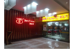 Davids Tea House - Restaurant (Limketkai Luxe Hote, Cagayan De Oro) image