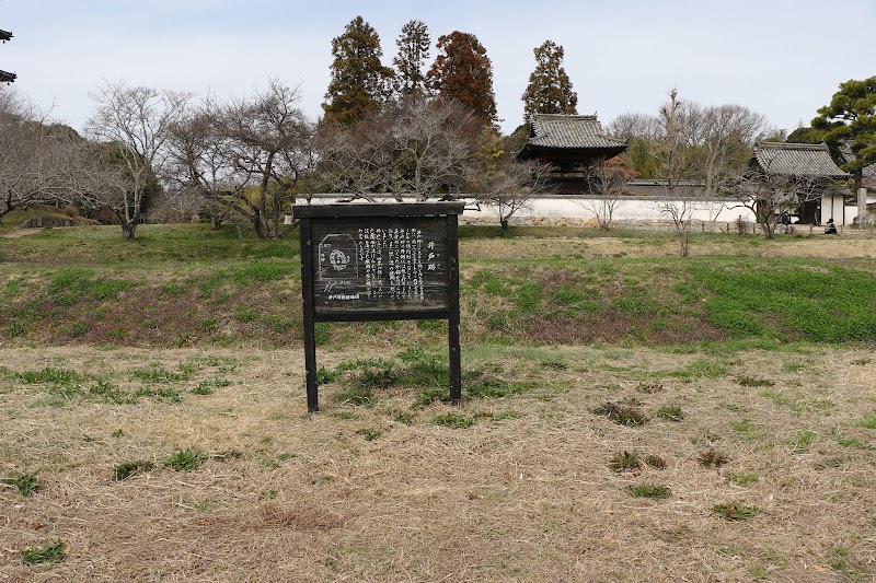 備中国分寺跡 井戸跡