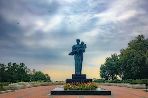 Memorial'nyi Park image