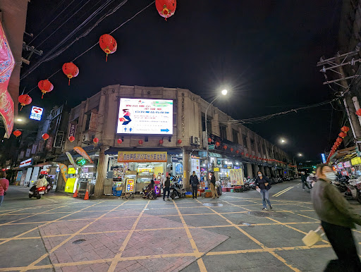 新莊廟街夜市潤餅捲 的照片