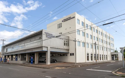 Ohkawara Neurosurgical Hospital image