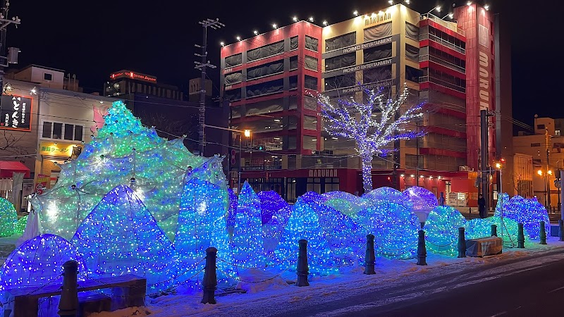 はこだてグリーンプラザ Cブロック