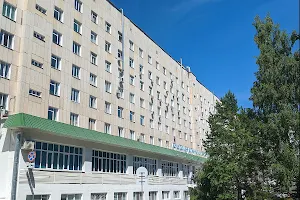Городская клиническая больница №21 города Уфа image