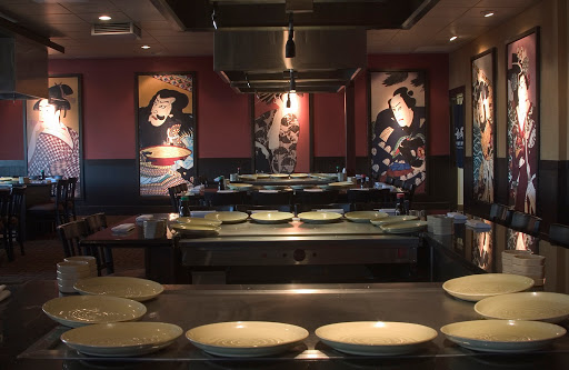 Shogun Restaurant image