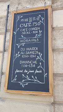 Menu du Café coréen à Bordeaux