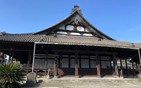 Kameyama Hontokuji temple image