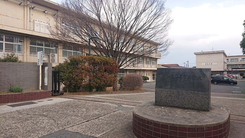 三重県立桑名高等学校