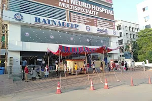 Ratnadeep Supermarket image