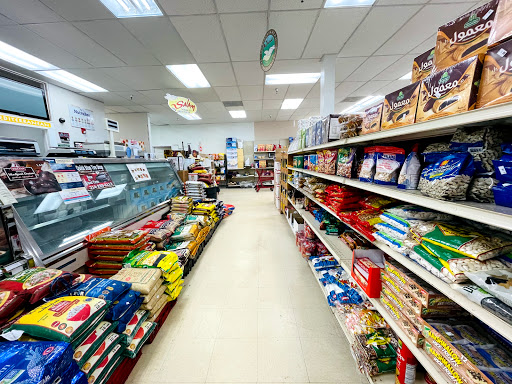 Supermarket «Salam Market Inc», reviews and photos, 14063 Manchester Rd, Ballwin, MO 63011, USA