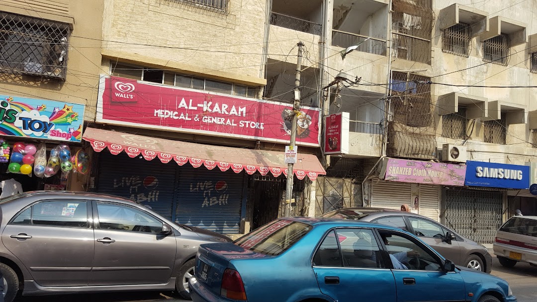 Al-Karam Store