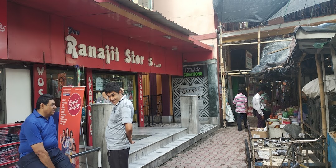 New Ranajit Stores