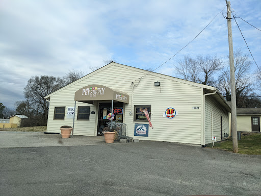 Pet Supply Store «Agri Feed Pet Supply», reviews and photos, 10621 Kingston Pike, Knoxville, TN 37922, USA