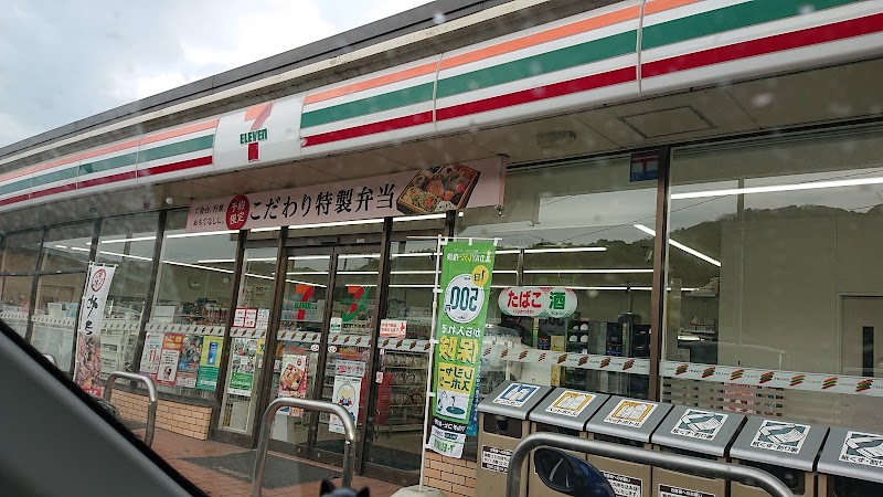 セブン-イレブン 周南戸田駅前店