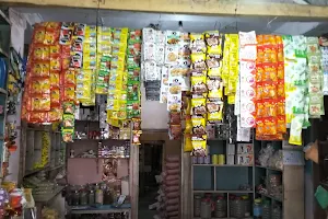 Bhagyoday Store image
