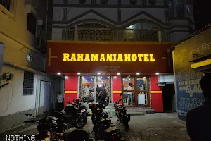 Rahamania Hotel image