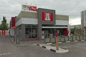 KFC Auto image