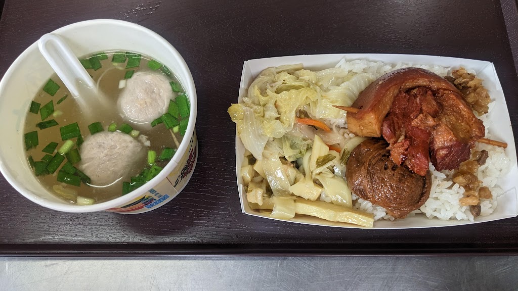 周爌肉飯 的照片