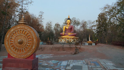 หลวงปู่หนูคาน วัดบ้านหลังโนนชาติพัฒนาราม ต.โนนหัน อ.ชุมแพ จ.ขอนแก่น