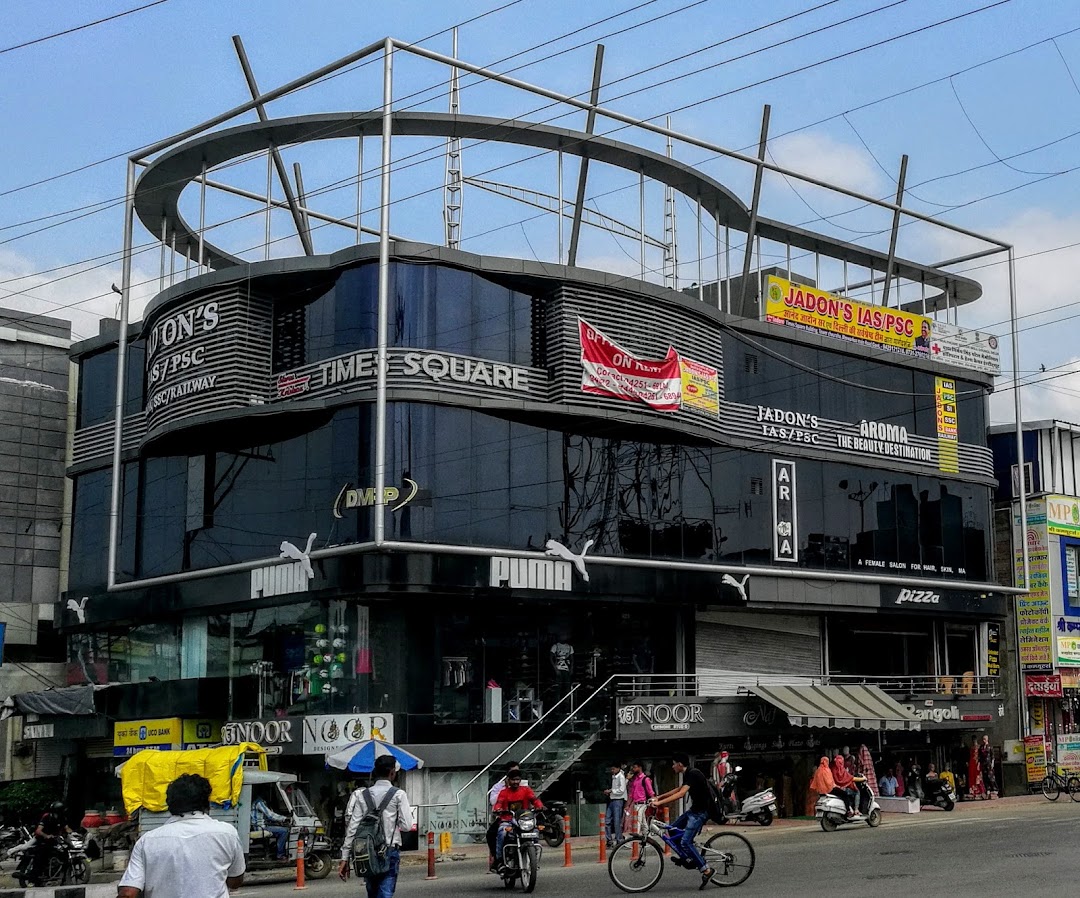 Puma Outlet