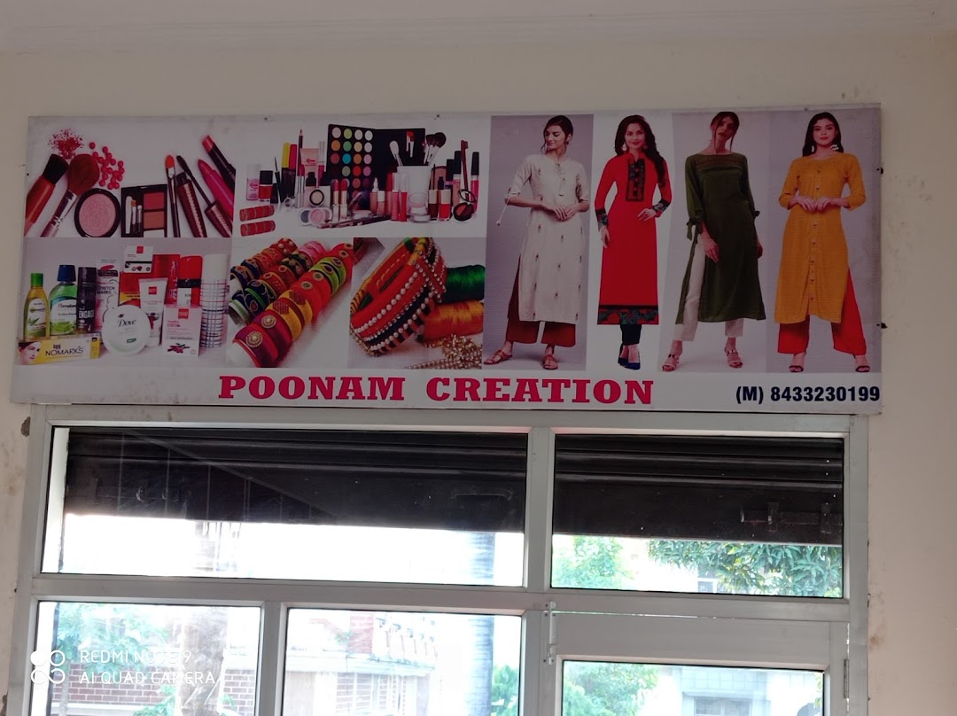 Poonam Creations