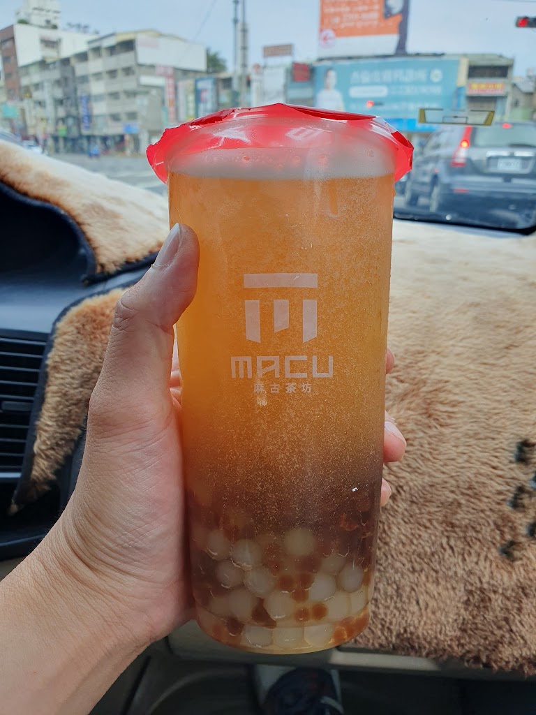 麻古茶坊 台中東興店 的照片