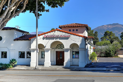 Madam Lu Chinese Restaurant image