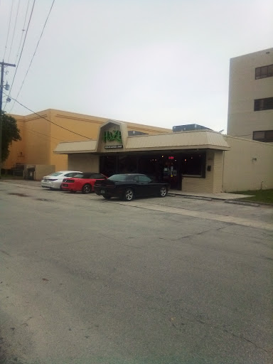 Hookah Bar «Haze Hookah Lounge & Tobacco Shop», reviews and photos, 4801 W 8th Ave, Hialeah, FL 33012, USA