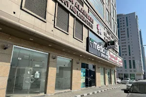 Medicina Pharmacy - Hamad bin Abdulla Rd, Fujairah صيدلية ميديسينا الفجيرة image
