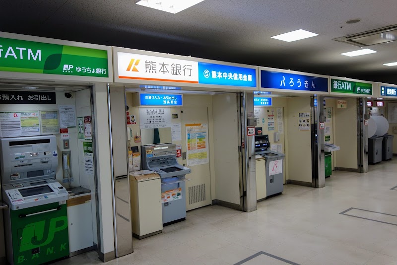 熊本銀行ATM あらおシティモール
