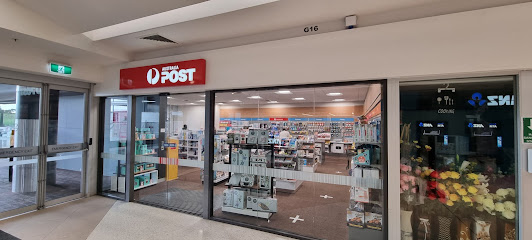 Australia Post - Minto Post Office