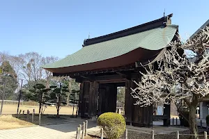Mito Castle Yakui-mon Gate image
