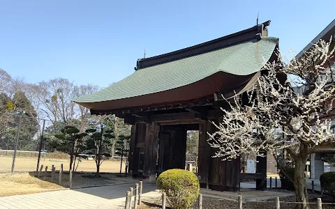 Mito Castle Yakui-mon Gate image