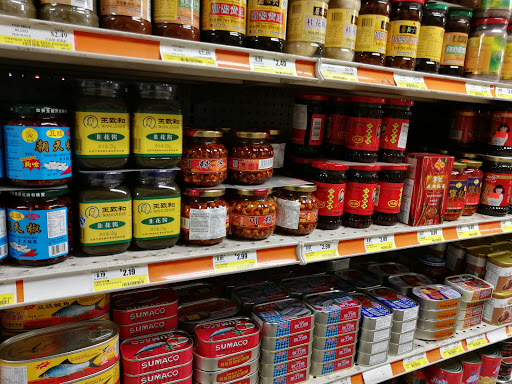 Asian Grocery Store «C-Mart Supermarket», reviews and photos, 109 Lincoln St, Boston, MA 02111, USA