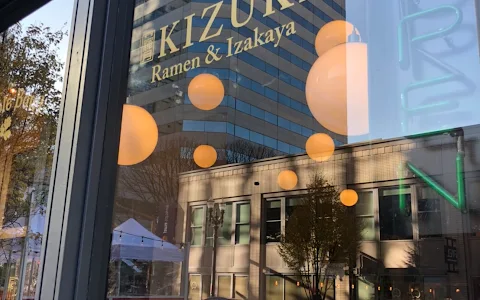Kizuki Ramen & Izakaya (Portland Food Hall) image