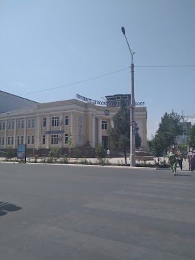 Farg'Ona Shahar Gai