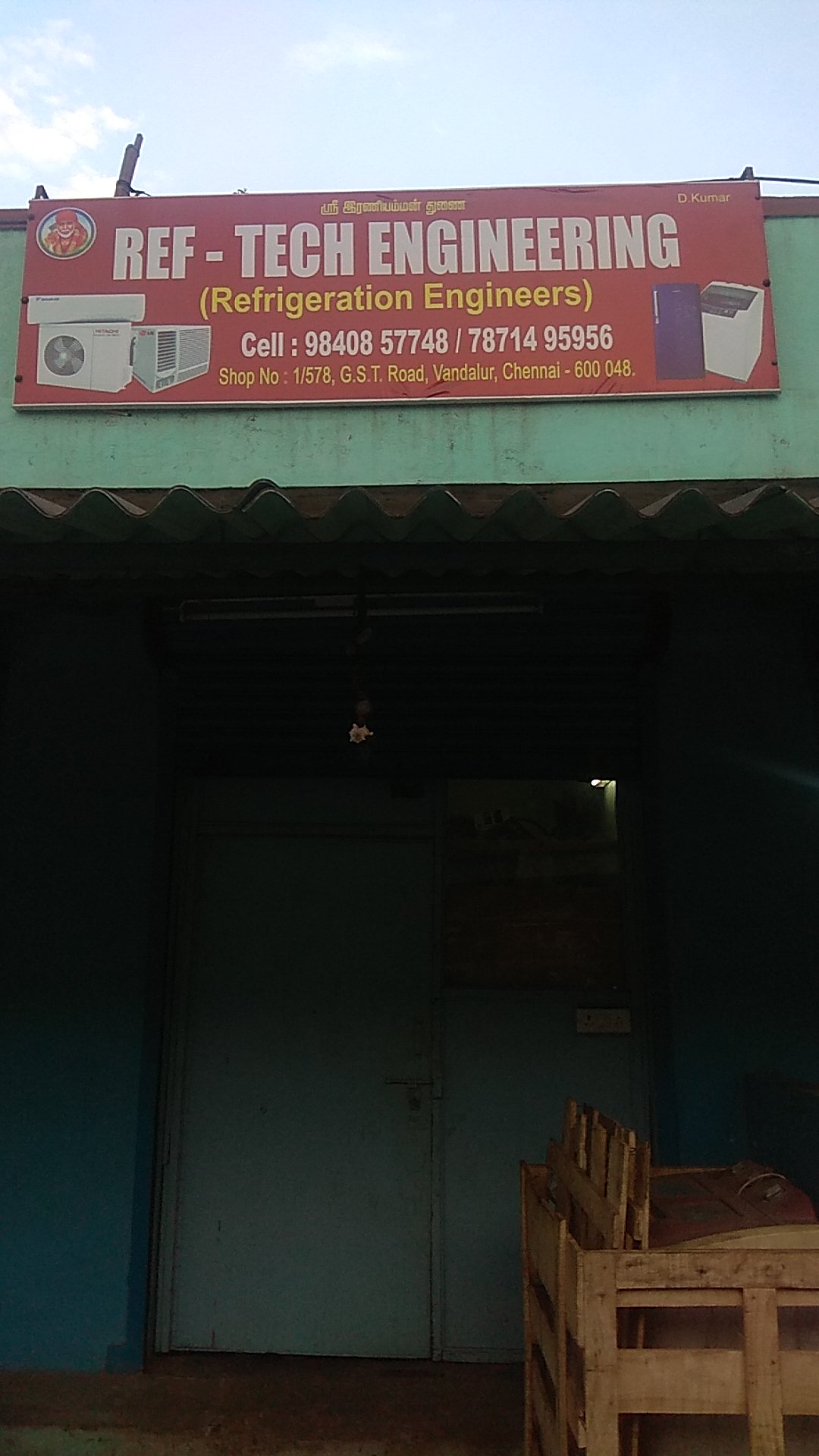 Ref-tech Engineering