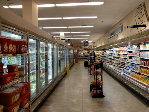 Asian Grocery Store «Lotte Plaza Market - Ashburn», reviews and photos, 43930 Farmwell Hunt Plaza #100, Ashburn, VA 20147, USA