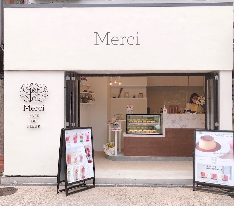 Merci CAFE DE FLEUR