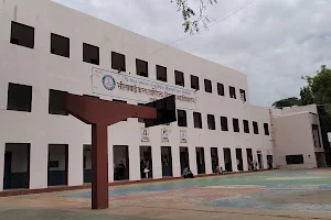 Sitabai Arts,Commerce And Science College,Akola image