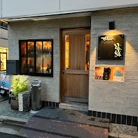 すしBAR小路小路