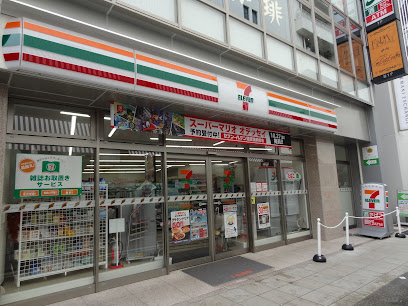 セブン-イレブン 川崎銀柳街店