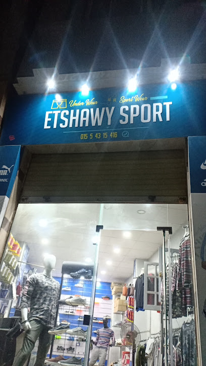 Etshawy sport