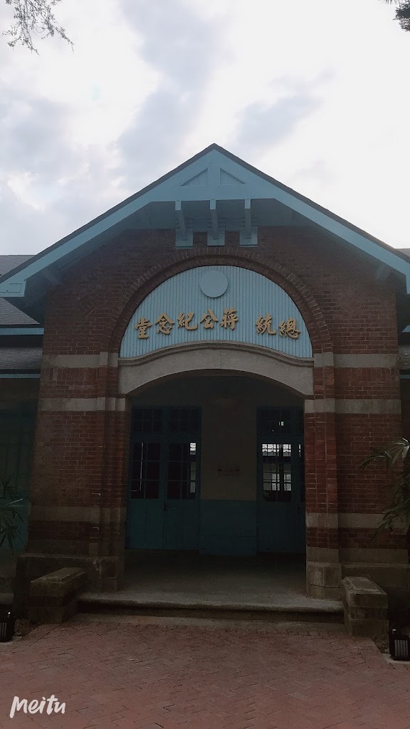 清心福全 大溪復興店 的照片