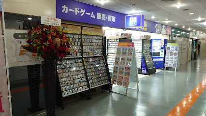 ホビーステーション神戸三宮店