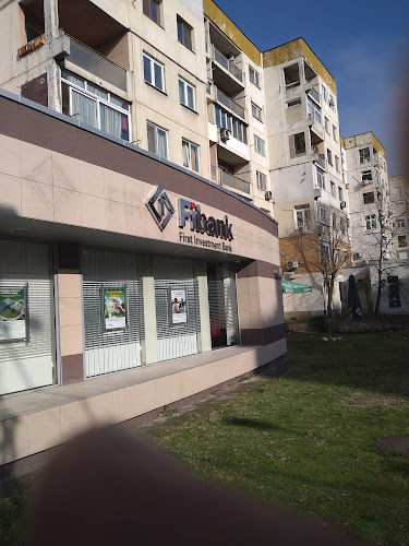 Първа инвестиционна банка Fibank - клон "Скопие"